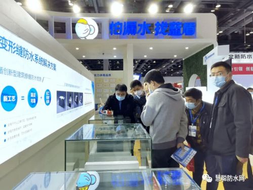 藍盾防水黃乙晴 產品、技術與服務一體化布局，并肩客戶做大做強