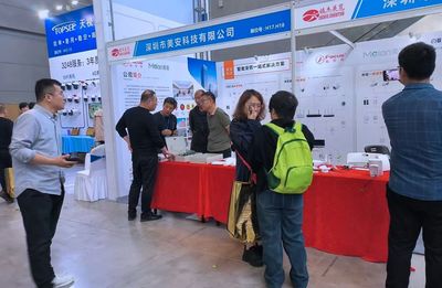 美安科技閃耀石家莊安防展，以信息技術(shù)咨詢(xún)引領(lǐng)安防新未來(lái)